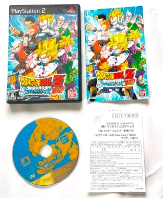 Dragon Ball Z PS2 - Collezione 8 Giochi Giapponesi