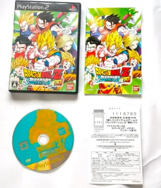 Dragon Ball Z PS2 - Collezione 8 Giochi Giapponesi