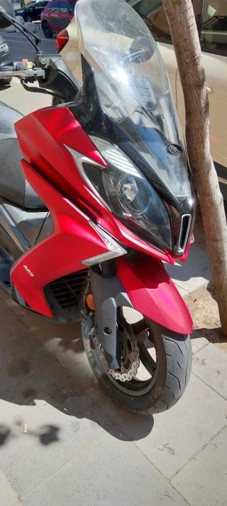 Kimco Superdink 125cc Maxi Scooter