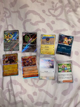 Cartas Pokémon Japonesas