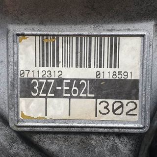 MOTOR COMPLETO TOYOTA COROLLA FAMILIAR (E11) 1999