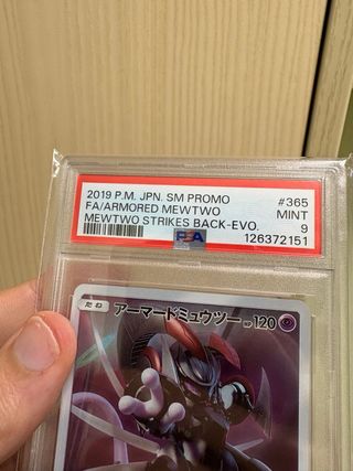 Armored Mewtwo PSA 9 Pokemon Japanese