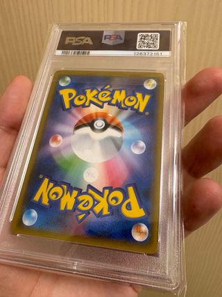 Armored Mewtwo PSA 9 Pokemon Japanese