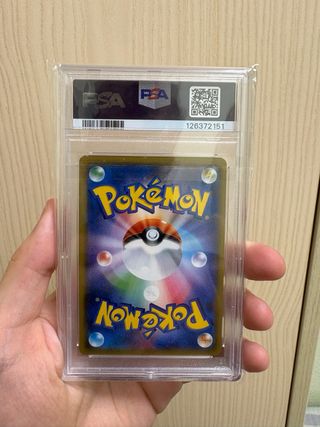 Armored Mewtwo PSA 9 Pokemon Japanese