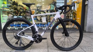 BERRIA ALLROAD ELITE 2026 OFERTA ESPECIAL