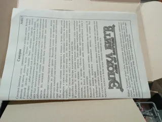 Colección Warhammer Games Workshop