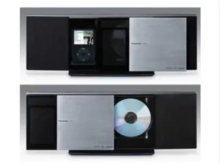 Minicadena Hi-Fi Panasonic SC-HC30