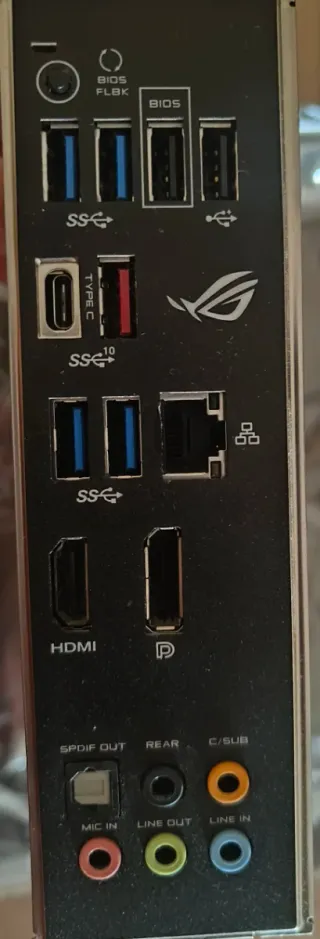 ASUS ROG STRIX B550-F GAMING