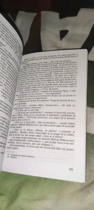 LOS HERMANOS KARAMAZOV