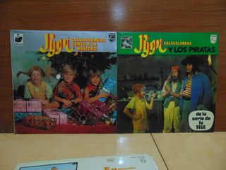 PIPPI CALZASLARGAS. Pack de 4 Discos LP Vinilo.