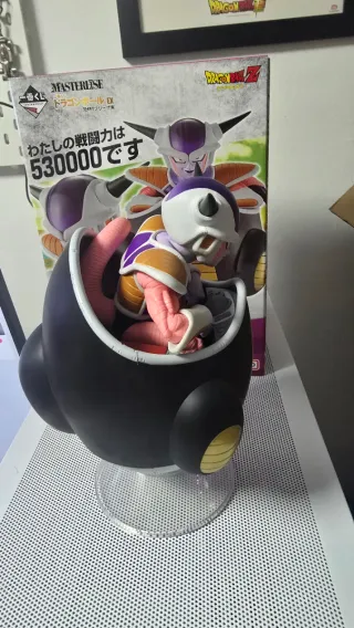 Figura Freezer Dragon Ball Z ichiban