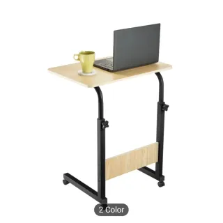 Mesa Auxiliar Madera-Metal Ajustable