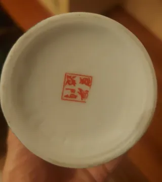 Jarrón Porcelana Chino Multicolor