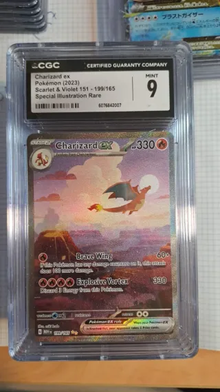 Charizard ex  Pokémon 151