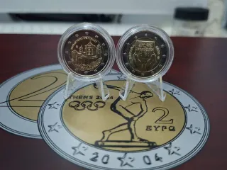 Pareja 2€ España Art. 49 y Monasterio Poblet