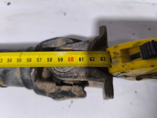 Transmisión Nissan Navara D22 Delantera