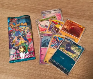 Booster packs de Pokémon en japonés