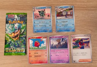 Booster packs de Pokémon en japonés
