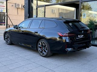 BMW Serie 5 530e Touring BMW Serie 5 530e Touring