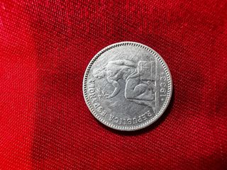Lote 4 Monedas República Española