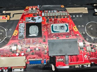 Mantenimiento y Limpieza de PC | ¡Optimiza tu PC!