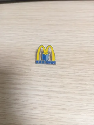 Spilla McDonald's H&K Europe
