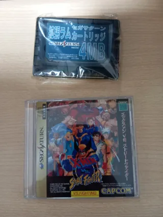 X-Men vs. Street Fighter - Sega Saturn [JP]