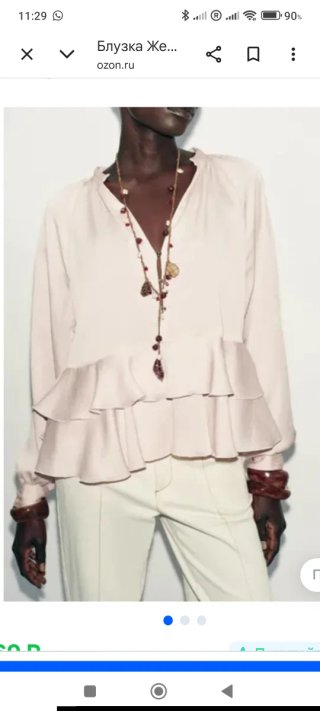 Blusa rosa con volantes