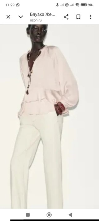 Blusa rosa con volantes