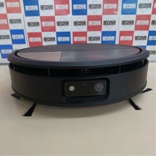 Roomba MAX 705 Combo con Base AutoWash