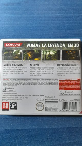 Metal Gear Solid 3D Snake Eater