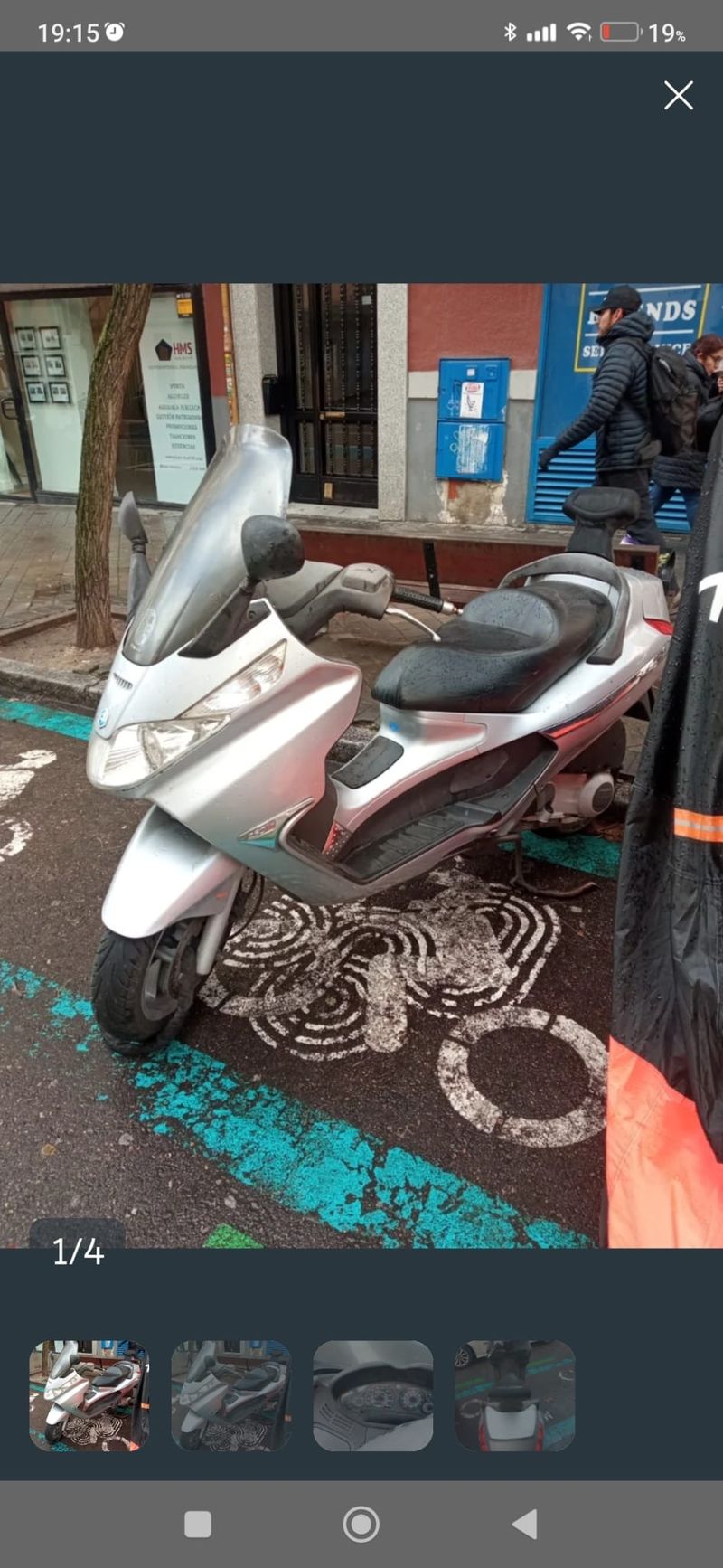Piaggio Porter 2007 - foto 1