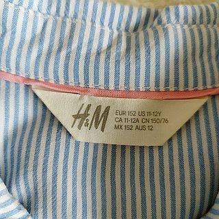 Camisa de niña 12 años