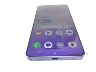 samsung galaxy s26 ultra 12gb 256gb