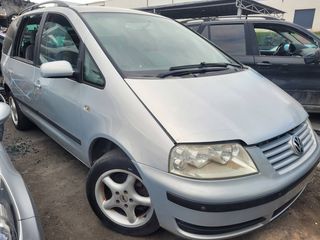 MOTOR COMPLETO VOLKSWAGEN SHARAN (7M6/7M9) 2000-2