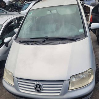 MOTOR COMPLETO VOLKSWAGEN SHARAN (7M6/7M9) 2000-2