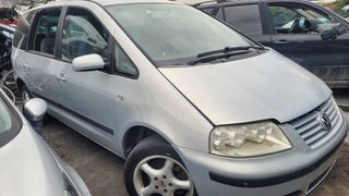 MOTOR COMPLETO VOLKSWAGEN SHARAN (7M6/7M9) 2000-2