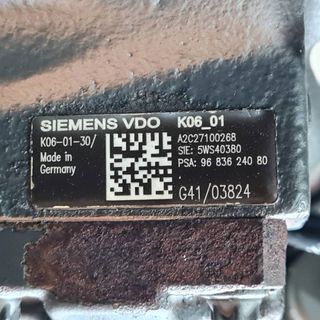 MOTOR COMPLETO FORD FOCUS BERLINA (CAP) 2004-2007