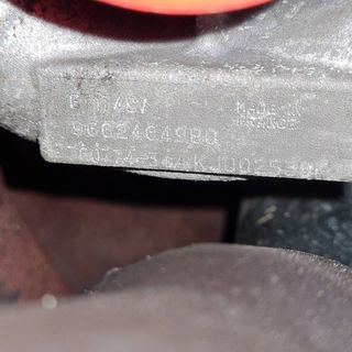 MOTOR COMPLETO FORD FOCUS BERLINA (CAP) 2004-2007