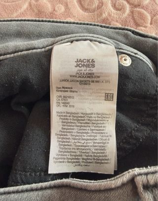 Short vaquero gris Jack & Jones - Talla L