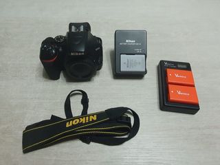 Cámara Nikon D3500 Negra