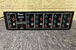 Distributore Audio/Video Master DSTAVD115X
