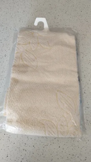 Set Asciugamani Beige e Blu Cotone