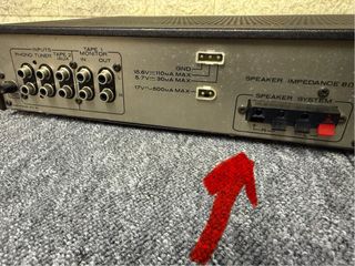 Marantz PM-25 Amplificatore Integrato Stereo