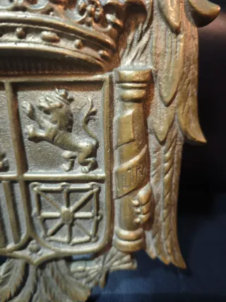 Escudo Águila Plus Ultra Una Grande y Libre