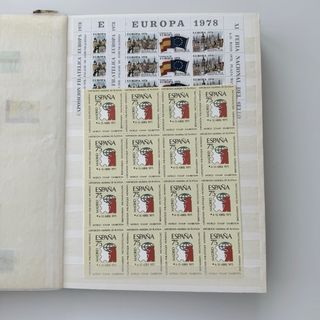 Sellos de España (1975–1976, años sueltos)