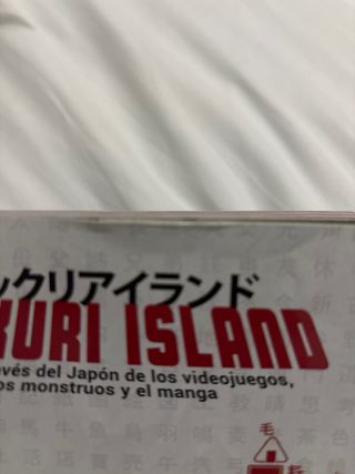 Bikkuri Island: Viaje al Japón de los videojueg...