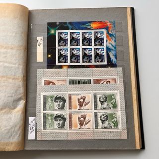 Sellos de Rusia (colección mixta)