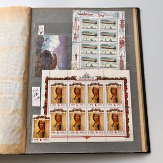 Sellos de Rusia (colección mixta)