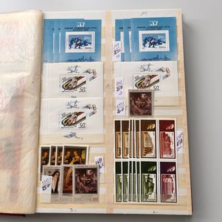 Sellos de Rusia (colección mixta)